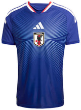 Japan 2026 Home Authentic Jersey