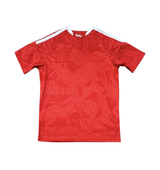 Benfica 2026/2027 Home
